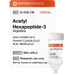 Acetyl Hexapeptide-3 200 mg
