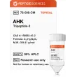 AHK (Tripeptide-3) 200 mg