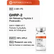 GHRP-2 5 mg