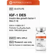 IGF-1 DES 1 mg