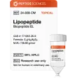 Lipopeptide 200 mg