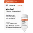 Matrixyl 200 mg
