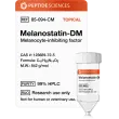 Melanostatin DM 200 mg