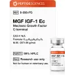 MGF IGF-1 Ec 5 mg
