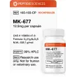 MK-677 (Ibutamoren) 12.5 mg