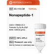 Nonapeptide-1 200 mg