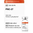 PNC-27 5 mg