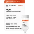 Rigin 200 mg