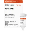 Syn-AKE 200 mg