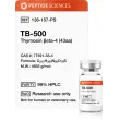 TB-500 5 mg