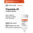 Tripeptide-29 200 mg